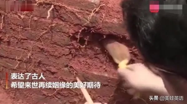 北宋古墓发现“过仙桥”,都说是震撼的爱情,怎么回事?