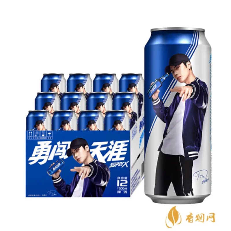 雪花冰生啤酒三等奖是什么?了解一下!