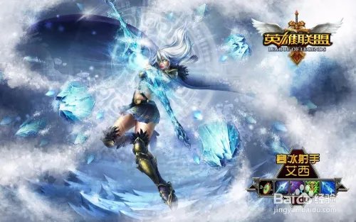 lol s8赛季符文页怎么购买?