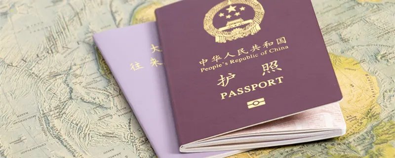 c字签证是什么签证 C字签证是什么