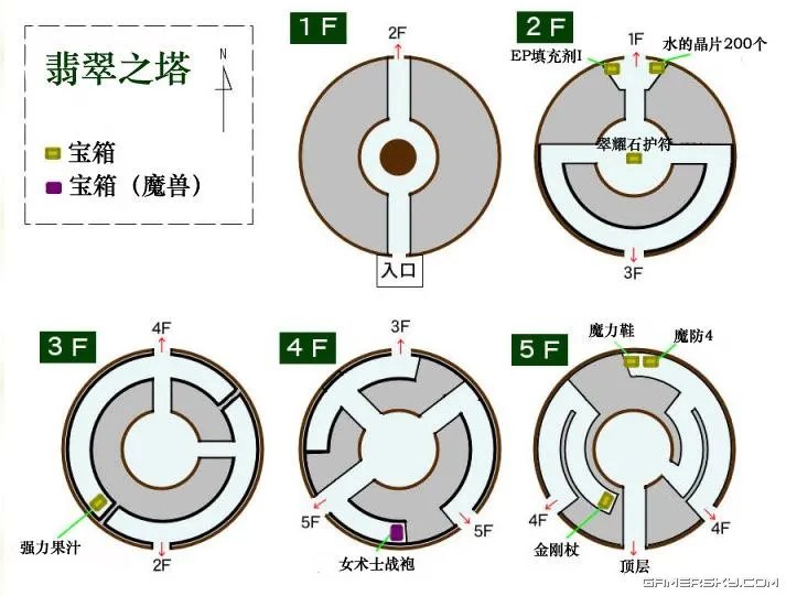 《英雄传说6空之轨迹SC》全地图