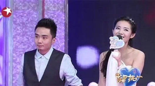 百里挑一赵洁牵手成功图片 《百里挑一》赵洁和张宁牵手