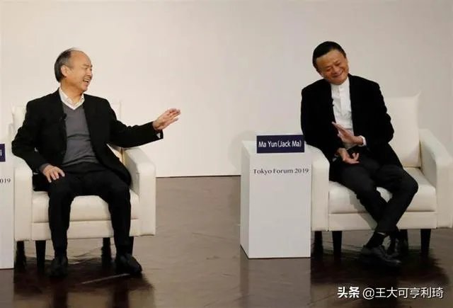 孙正义退出阿里董事会意味着什么？