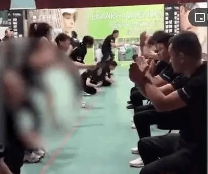 培训会员工跪地自扇耳光,这种“培训”你怎么看?