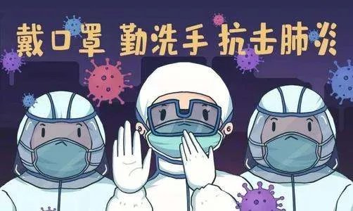 三地疫情遇到同一问题，为何大连疫情会迅速得到控制？