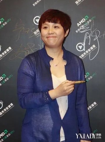 龙丹妮李维嘉结婚照疑似曝光 揭嘉嫂资料