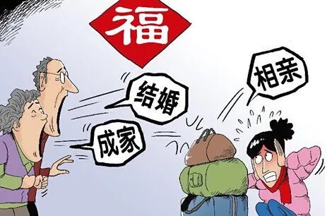 剩女被逼婚出走是怎么回事?