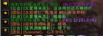 在沉默中爆发!菲米丝服