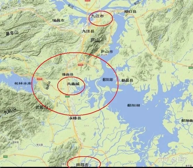 中国迁都论的介绍