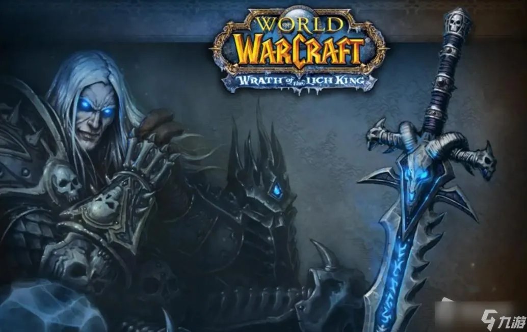 《魔兽世界》怀旧服WLK龙齿草位置介绍
