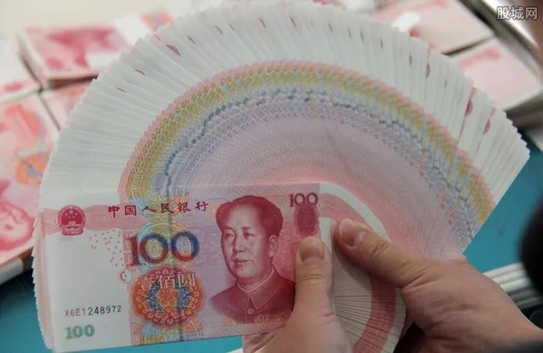 数字人民币试点版app已上架 如何下载使用？