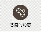 dnf抽奖活动在哪抽