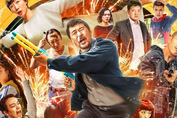 十大必看国语喜剧电影:不可错过的经典喜剧,爆笑