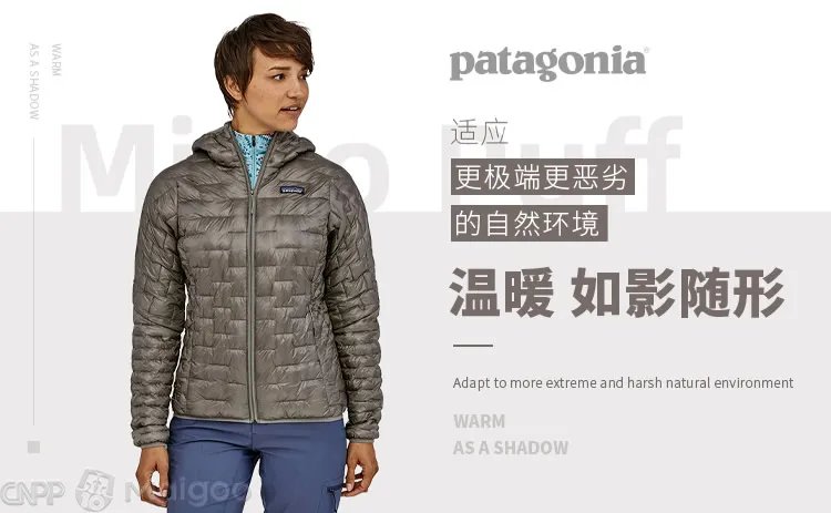 凯乐石和骆驼哪个好?凯乐石属于什么档次?凯乐石和北面哪个好