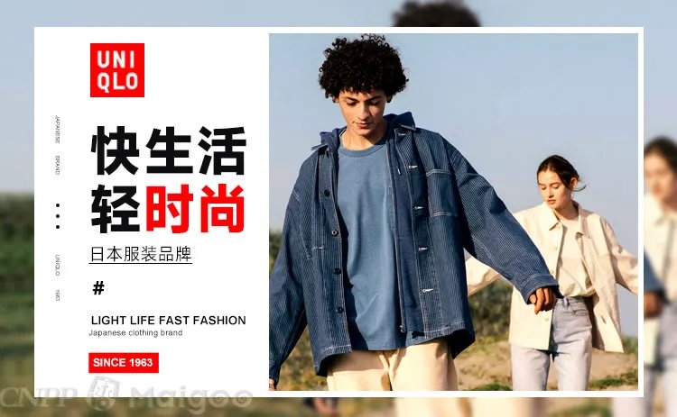 【裂帛】裂帛的衣服怎么样?裂帛的衣服适合人群