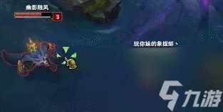瑞文连招技能技巧攻略 两种思路提升瑞文连招的获胜概率 必看