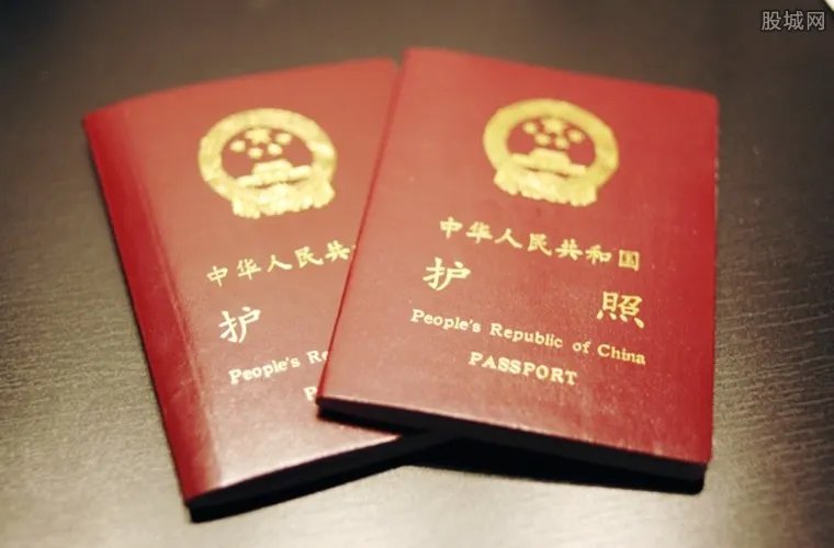 手机读取电子护照 识读认证软件可供银行免费使用