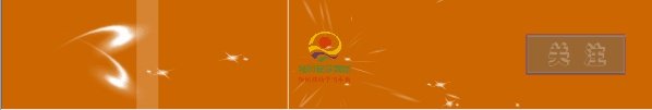中小学校内不得设置小卖部,对此你怎么看?
