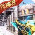 火线精英五星帝王的号账号和密码真的 火线精英好号和密码大全