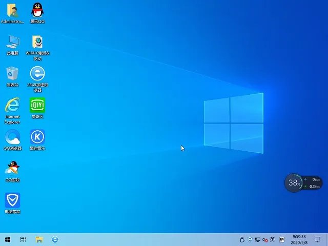 微软msdn中文版系统
