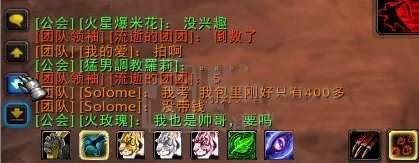 在沉默中爆发!菲米丝服