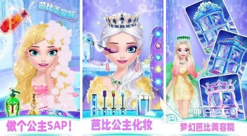 好玩的免费儿童游戏合集 2022有什么好玩的儿童游戏大全免费