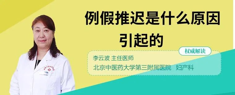 相关推荐