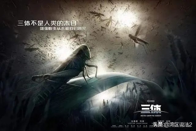 为何2020年全球爆发了不同病毒疫情？