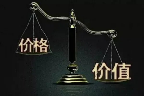 价组词组词
