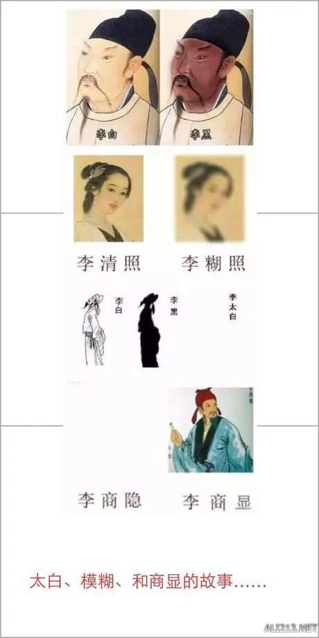大湿你好！大湿我们不约！暴走漫画大合辑【548辑】