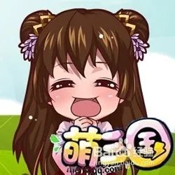 萌三国虎符怎么用，有什么用?