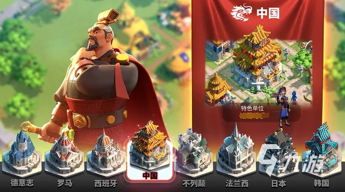 战争网络游戏排行合集 热门的战争网络游戏推荐2023