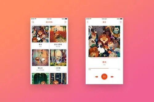 第一弹APP负责人被批捕,这个APP是干啥的,为何负责人会被批捕?