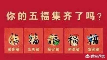 支付宝集福活动,马上又要开启了,你们认为能分多少钱?