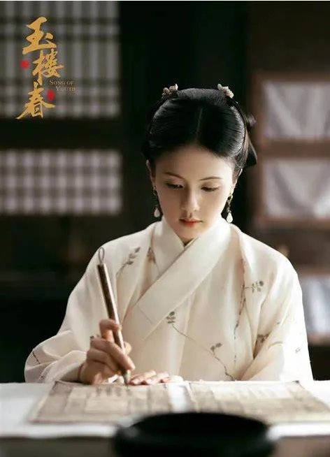玉楼春更新时间？