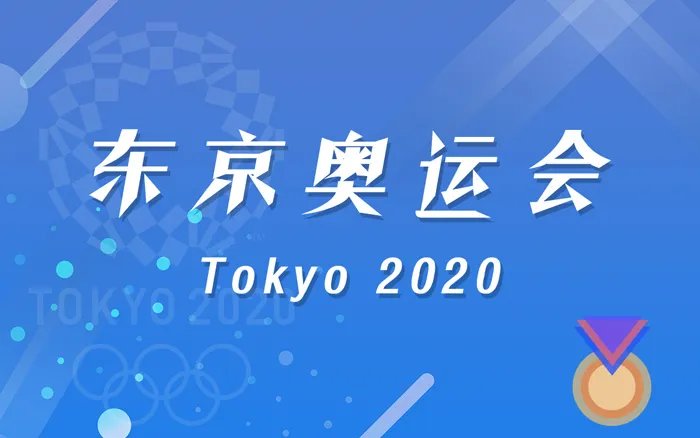 2020新基建龙头股一览表 新基建股票有哪些龙头股