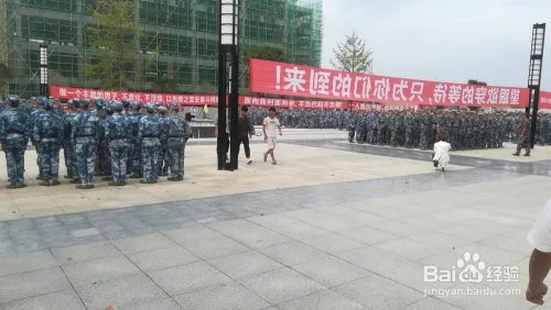 西南科技大学城市学院怎么样?