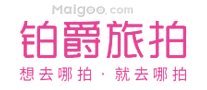 影楼摄影十大品牌 十大婚纱摄影品牌 婚纱摄影排名榜【最新排行】