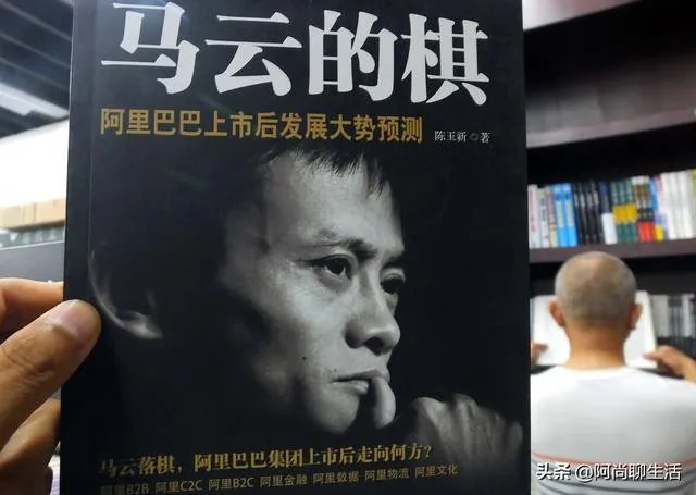 阿里巴巴女员工被侵犯,为什么在食堂发传单维权?最终结局怎样?