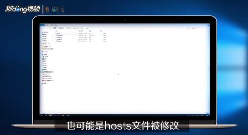 比思论坛特区