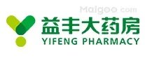 连锁药房哪个好 药店哪家好【连锁药店品牌】
