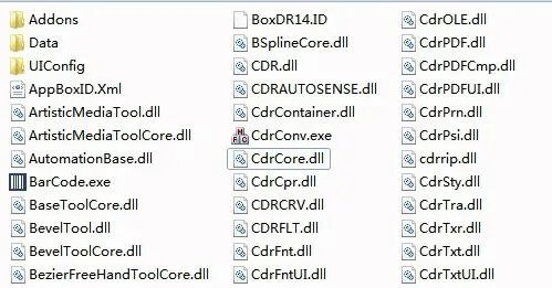 cdr12免费中文版