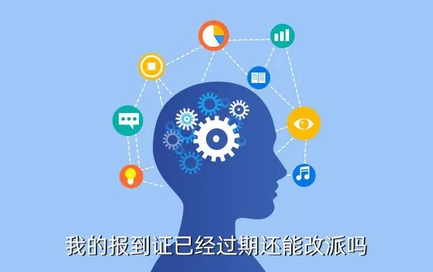 承德人事人才网,承德人才招聘会