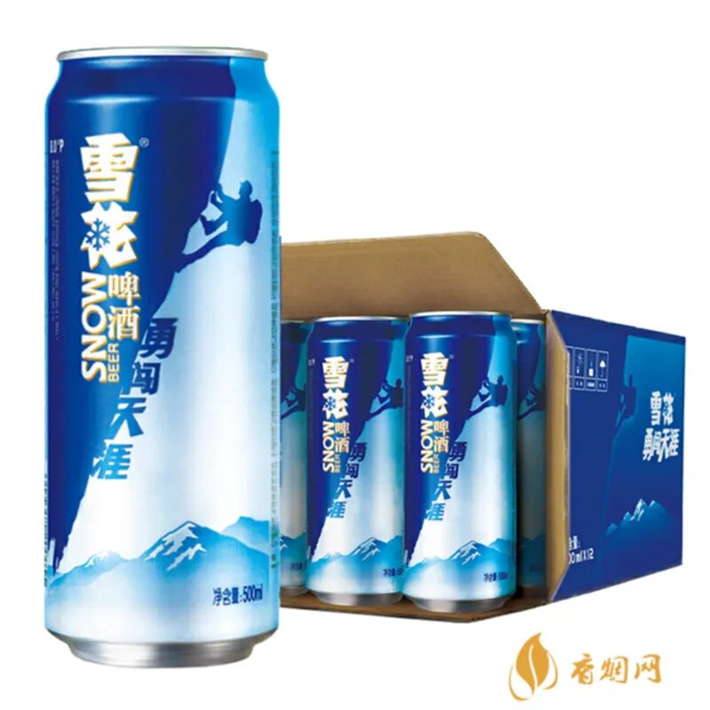 雪花冰生啤酒三等奖是什么?了解一下!