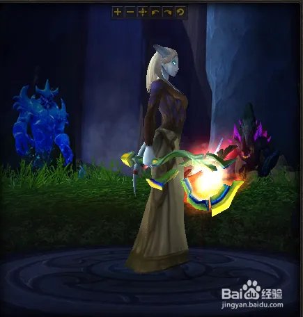 斧子幻化