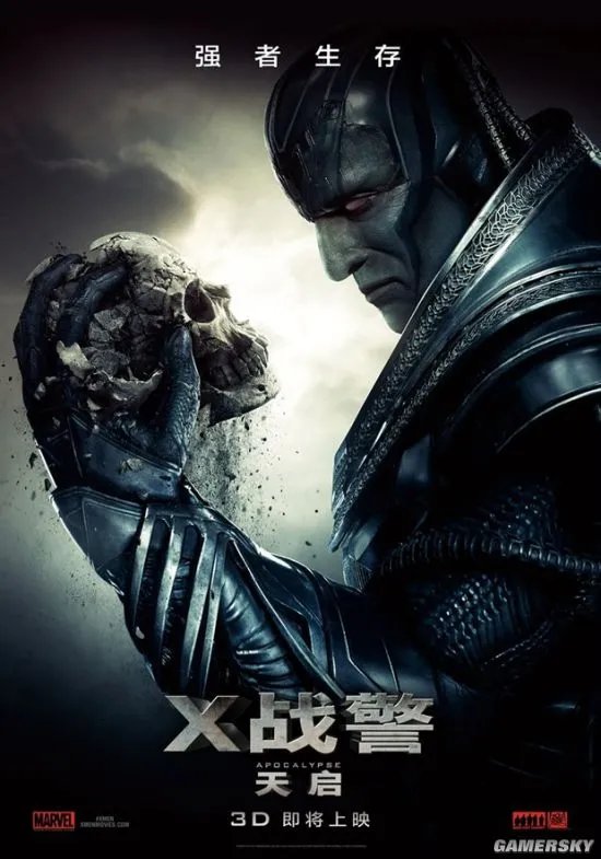 《美国队长3:英雄内战》夺北美票房年冠 《X战警:天启》登顶不敌前作