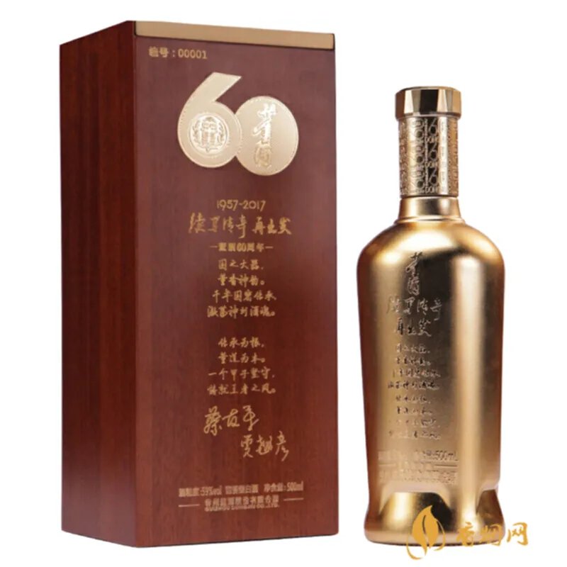 86拉菲红酒价格多少钱一瓶?