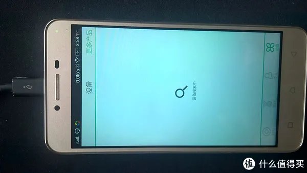 待机超长，简约大方——WeLoop 唯乐 小黑2代智能手表使用测评