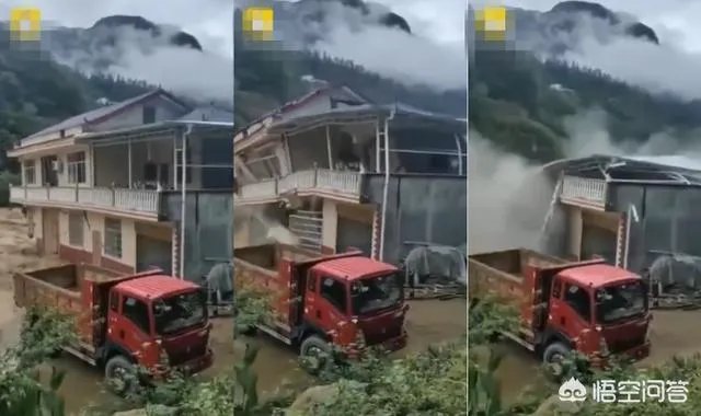 湖北村民50万建的新房被洪水冲倒，到底是怎么一回事？