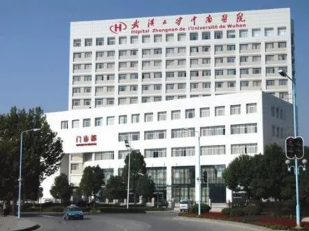 武汉鼻整形医院详细情况
